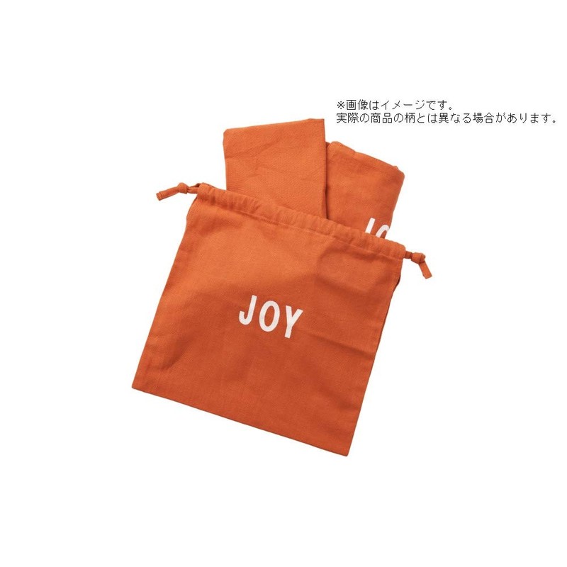 REP Notebook Kids Apron + Bandana + Drawstring Set, Yellow