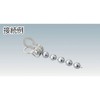 Nissa Chain, 0.9 inch (2.3 mm), Brass, Chrome, Ball Chain,