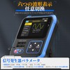 FNIRSI DSO-TC3 Oscilloscope 500kHz Bandwidth Handheld Digital Oscilloscope Transistor Tester