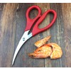 MINGZE 1 Piece Multifunctional Kitchen Scissors Fine Lobster Shears Shrimp