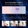 Esthe Pro Labo Women's Grand Pro 30 Pack IT Hanabiratake
