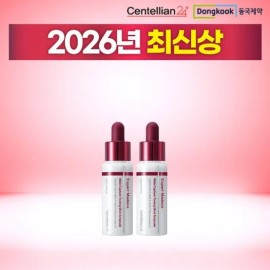Centellian 24 [2026 Latest Award] Madeca Melatoning Shot Ampoule Medium Volume 1 + 1 / [2026 최신상] 마데카 멜라토닝샷 앰플 중용량 1 + 1
