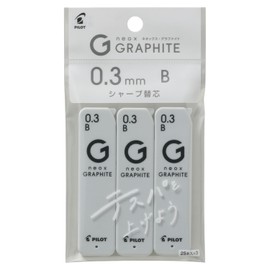 PILOT Mechanical Pencil Lead Neox Graphite 0.3mm B, 3 Pack PHRFG033PB