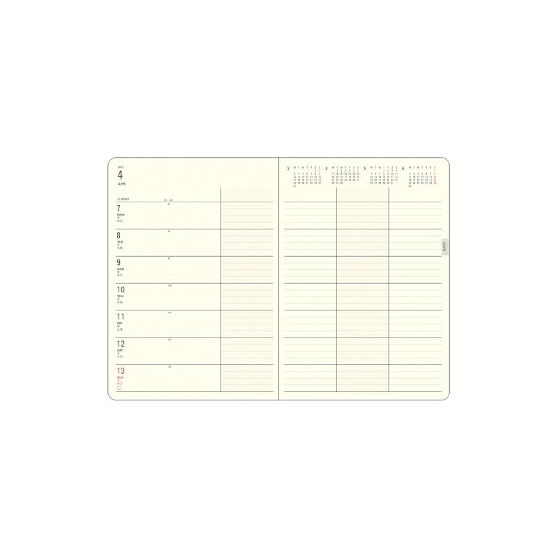 Daigo E9612 Planner, 2025 Schedule Book, Mill Weekly Blue, Starts