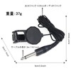 Musical Instrument Microphone for Guitar Pickup, Easy Installation, Easy to