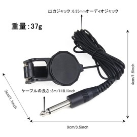 Musical Instrument Microphone for Guitar Pickup, Easy Installation, Easy to Install and Remove, Clip Type for Guitars, Folk Guitars, Ukulele, Violin