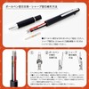 Showa Notebook Pocket Monster Multifunction Pen Jet Stream 2 &