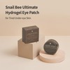 BENTON Snail Bee Ultimate Hydrogel Eye Patch (60pcs) - Hydrating