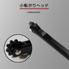 HAUUFENN Deadening Roller Pressing Roller Small Double Head Deadening Car