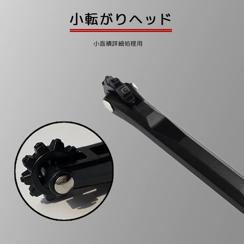HAUUFENN Deadening Roller Pressing Roller Small Double Head Deadening Car