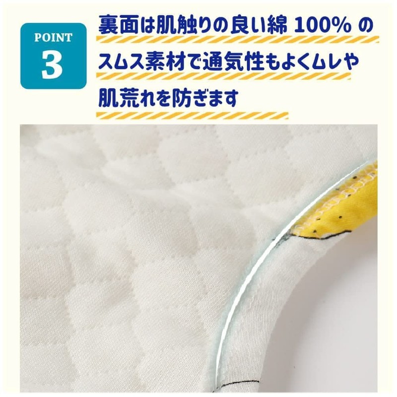 LIANGSHUAI Training Pants, Bedwetting Pants, Toy Pants, 6 Layers, Boys