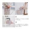 Kutsuwa LF002PK Carrying Box Lafite Misty Pink