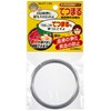 Sanjo Industries KT-134 Iron Ring, Easy Iron Replenishment, Anemia Prevention