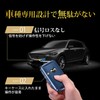 [Krovat] Mazda Key Case, Smart Key Compatible, Smooth Operation, Mazda