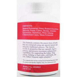 BS THUONG HAI KIDNEY YANG TONIX - BỔ THẬN DƯƠNG HOÀN