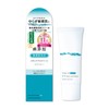 Repair & Balance Skin Care UV Based Sunscreen Tone Upright