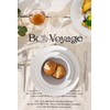 FOBENTA Stoneware Dinner Plates,Embossment Ceramic Dish Set for 4,4 Piece