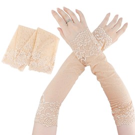 LNQ LUNIQI Lace Arm Warmers with UV Sun Protection for Cycling (Black), khaki, One size