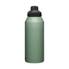 CamelBak Chute Mag 40oz Vacuum Insulated Stainless Steel Water Bottle,