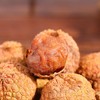 Dried Lychee Fruit - 8.8oz (250g) | Whole, Raw &