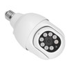 Outdoor Security Camera Wireless WIFI Remote HD Night Vision Monitoring