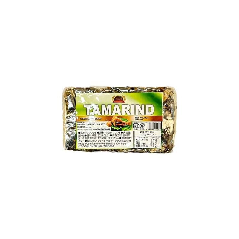 Tamarind Bar Seedless 7.1 oz (200 g), Made in India
