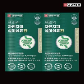 Psyllium husk efficacy: dietary fiber, pleasant constipation, relief of residual constipation, stomach gas for about 1 month / 차전자피 효능 식이섬유환 쾌변 잔변감 배에가스 약1개월