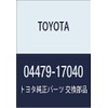TOYOTA(トヨタ) 純正部品 PAD KIT DISC BRAKE RR 品番04479-17040
