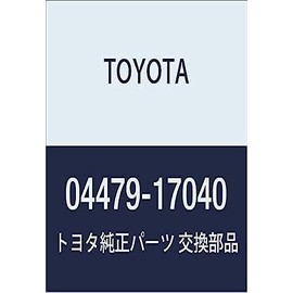 TOYOTA(トヨタ) 純正部品 PAD KIT DISC BRAKE RR 品番04479-17040