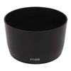 Haoge Bayonet Lens Hood Compatible with Canon EF 85mm f/1.8