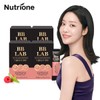 NutriOne [뉴트리원] 비비랩 더 콜라겐 포 퍼펙트 4박스(4개월분) [NutriOne] Bibi
