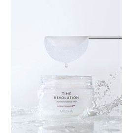 Missha Time Revolution The First Essence Pad 75 Sheets
