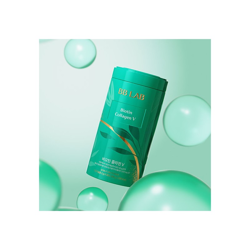 [NutriOne] Cha Joo-young BB Lab Biotin Collagen V Intensive 6