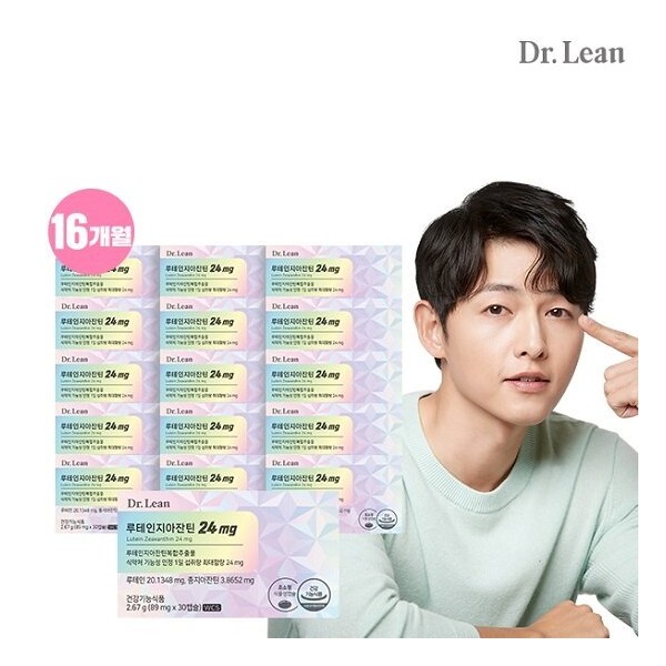 Dr.Lin Lutein and Zeaxanthin maximum content 24mg 16 boxes, single option / 닥터린 루테인지아잔틴 최대함량 24mg 16박스, 단일옵션