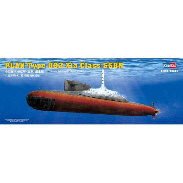 Hobby Boss 83511 Modellbausatz PLAN Type 092 Xia Class Submarine