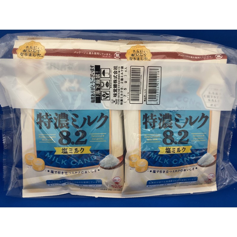 UHA Mikakuto Mikakuto Tokuno Milk 8.2 Salt Milk, 2.6 oz