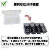 Coin Case, Separate, Made in Japan, Coin Holder, Convenient for