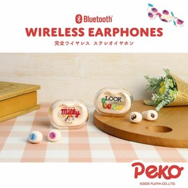 【Grandcinq】PEKO Fully Wireless Stereo Earphones【Milky Peko】 Bluetooth Wireless Earphones, Small Lightweight with Microphone, Charging Case Included for Calling, Music, Sports, Gaming, Character