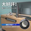 SAYBOUR Power Strip Magnet, Strong, Eligible Invoices, 10 Slots, Lightning