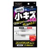 Prostaff S189 Car Wash Supplies, Compound, Kakeijuku (Three Brothers, Small