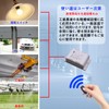 Smart Switch, Remote Control Switch, AC 100V/200V, Long Distance, Wireless
