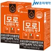 Realmedi Moro Blood Orange Pit Extract Powder Tablets 120 Tablets