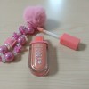 Gloss Labial Paleta Con Llavero Pompón Rosa Kawaii