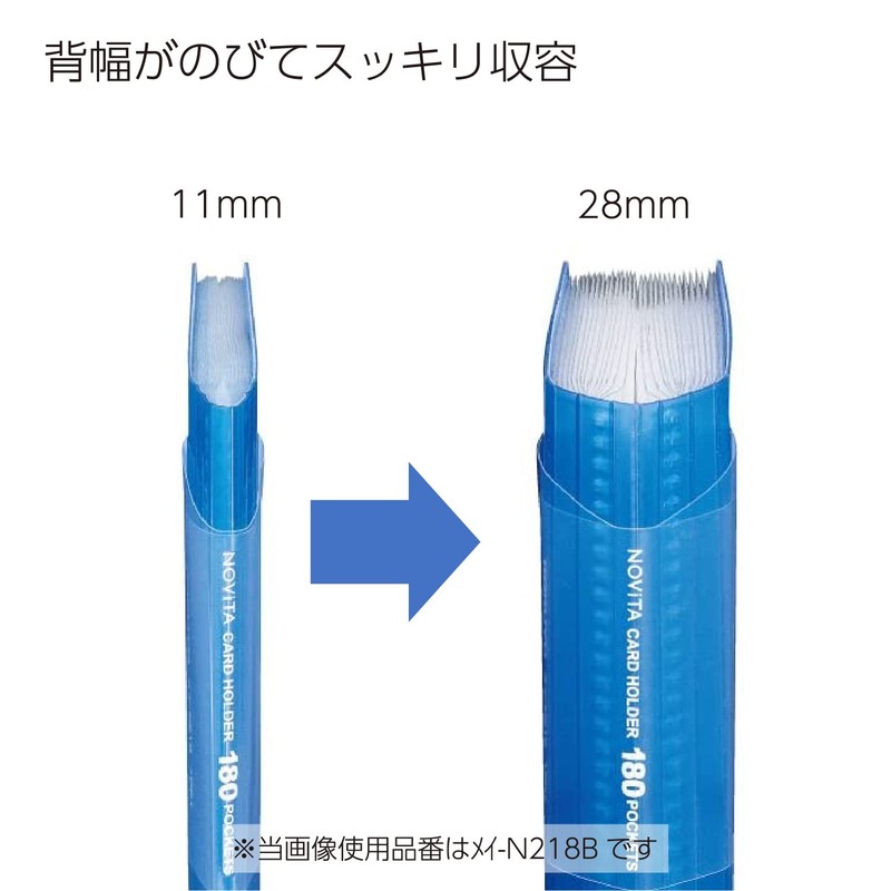 コクヨ ファイル フォトアルバム ノビータ A4スリム 240枚収容 透明 ラ-NA240T