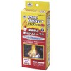 kyaputensutaggu faiabu-suto Fires Agent G Pack of 8 (Box)