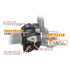 Kitaco 756-1446100 Left Handle Switch with Hazard Function / Passing