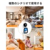 Surveillance Camera, Two-Way Video Calls, Elderly People, Baby Watching, Smartphone