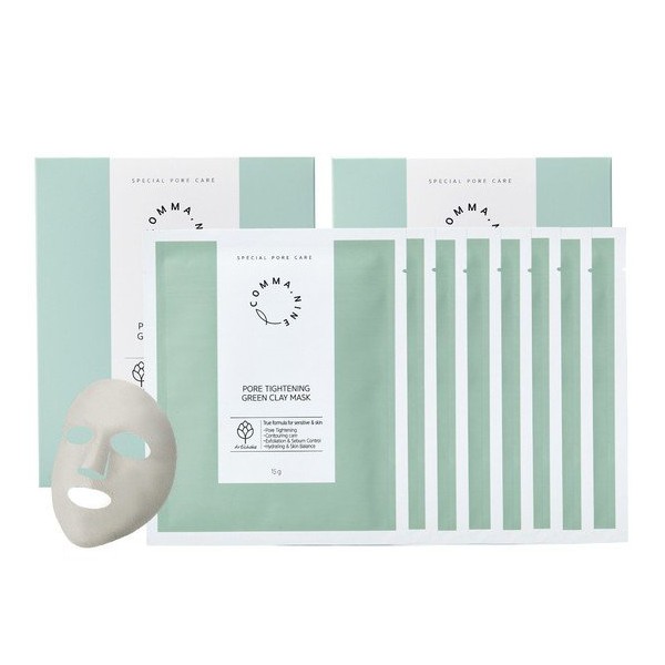 Comma Nine Artichoke Easy Clay Plaster Mask Pack (2 boxes)