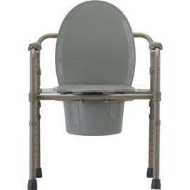 Caremax Folding Bedside Commode