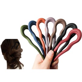 LeTradeJP U-Shaped Hair Clip, Single Clip, Set of 7 Colors, U-Pins, Women's, Hair Ornament, Simple, Stylish, Korean Style, Hair Accessory, Hair Accessory, For Weddings, Coming-of-Age Ceremonies, Graduations, Everyday Use